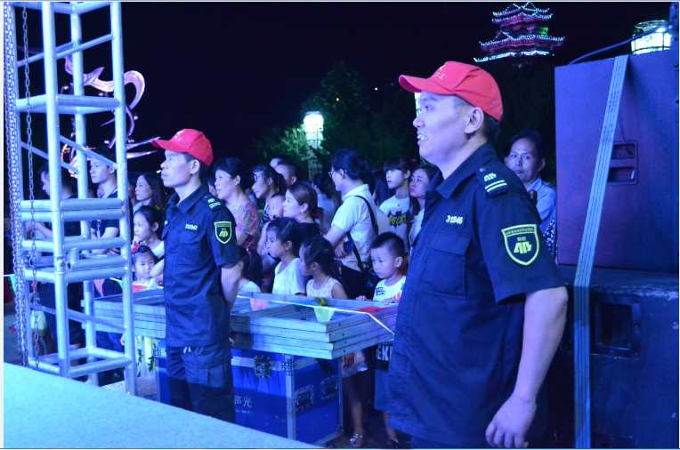 喜迎十九大慈善晚会 安邦护卫来助力