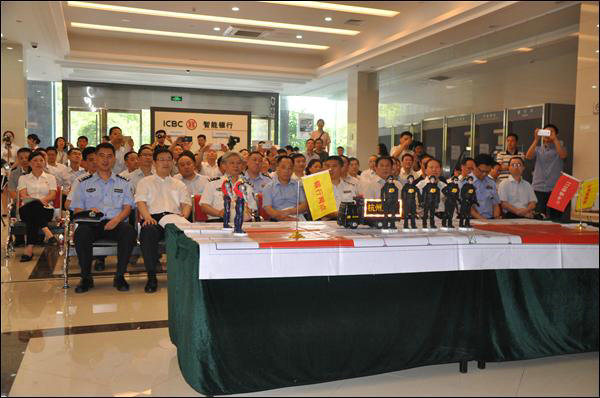 点击新窗口查看原始图片