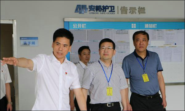 点击新窗口查看原始图片